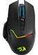 Беспроводная игровая мышь REDRAGON Mirage Pro RGB, 8000 DPI, б.п, черный (1/40)