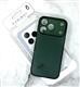 Силиконовый чехол Iphone 17 Pro/18 Pro KAMISHA тонкий под карбон, защита камеры, зеленый