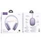 Беспроводные наушники накладные HOCO W65 Happy, Bluetooth, фиолетовый
