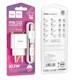Сетевое зарядное устройство HOCO C106A 1xUSB с Кабелем USB - Type-C, 2.1A, 10.5W, белый