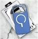 Задняя крышка iPefet Iphone 17 Pro Max/18 Pro Max под кожу, металл. MagSafe и оконтовка камеры, бархат внутри, голубая