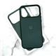 Задняя крышка Iphone 18 Pro Leather Case под кожу, с лого, magsafe, в упаковке, темно-зеленая
