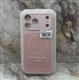 Силиконовый чехол Iphone 17 Air Silicone Case с MagSafe, защита камеры, в блистере, нежно-розовый 8290160475