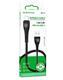 Кабель USB - Type-C Borofone BX98 1M, 3A, черный