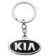 Брелок металлический, KIA