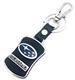 Брелок металлический с кожаной вставкой, карабином, SUBARU