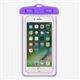 Водонепроницаемый чехол-блистер, с пластиковой вставкой по периметру, шнурок на шею, фиолетовый