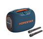 Колонка портативная Hopestar Party Box беспроводная, 120W, TWS, 2 микрофона, синяя
