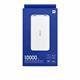 Аккумулятор внешний Xiaomi Redmi 10000mAh, LED-индикатор, порты 2 USB/Type-C/micro USB, кабель USB to micro USB, 2.4A, (PB100LZM), белый