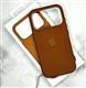 Задняя крышка Iphone 14 Pro Leather Case под кожу, с лого, magsafe, в упаковке, коричневая