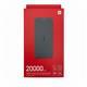 Аккумулятор внешний Xiaomi Redmi 20000mAh, LED-индикатор, порты 2 USB/Type-C/micro USB, кабель USB to Type-C, 18W, (PB200LZM), черный
