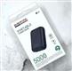 Аккумулятор внешний BOROFONE 5000mAh, LED индикатор, порты USB/Type-C (BJ81), черный