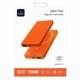 Аккумулятор внешний WiWU ULTRA THIN 10000mAh, LED индикатор, 20W, MagSafe, порты USB/Type-C (P15-1), оранжевый
