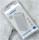 Аккумулятор внешний BOROFONE 20000mAh, LED индикатор, порты 2USB/Type-C/micro USB, (BJ55A), белый