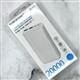 Аккумулятор внешний BOROFONE 20000mAh, PD20w, LED индикатор, порты 2USB/Type-C/micro USB (BJ80A), белый