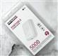 Аккумулятор внешний BOROFONE 5000mAh, LED индикатор, порты USB/Type-C (BJ81), белый