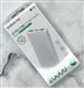Аккумулятор внешний BOROFONE 10000mAh, LED индикатор, порты 2USB/Type-C/micro USB, (BJ55), белый