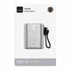 Аккумулятор внешний WiWU TRUNK 10000mAh, 22.5W, LED индикатор, порты USB/Type-C, встроенный кабель Type-C с петлей (Wi-P028), серебристый