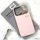 Силиконовый чехол Rugged Case Iphone 17 Pro Max матовый с MagSafe, металл. окантовка камеры и кнопки, бархат внутри, розовый