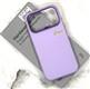 Силиконовый чехол Rugged Case Iphone 17 Pro Max матовый с MagSafe, металл. окантовка камеры и кнопки, бархат внутри, сиреневый