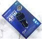 Автомобильное ЗУ BOROFONE, USB+Type-C, 48W (BZ21), черное
