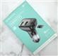 Автомобильный FM Transmitter BOROFONE 2 USB, карта micro-SD, (BC41), черный