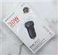Автомобильное ЗУ BOROFONE mini, USB+Type-C, 30W, (BZ32A), черное
