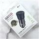 Автомобильное ЗУ BOROFONE, USB+Type-C, 38W, прозрачный корпус (BZ25), черное