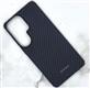 Задняя крышка Samsung Galaxy S24 Ultra PITAKA пластиковая под карбон, в тех.паке., черная