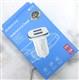 Автомобильное ЗУ BOROFONE, 2 USB, 2.4A, 12W, (BZ12), белое