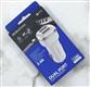 Автомобильное ЗУ Borofonei, 2 USB, 2.4A, 12W (BZ13), белое