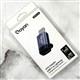 Переходник Qayan Type-C для Lighting, (QTG-214), черный