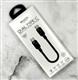 Кабель Yesido CA188 Type-C-Type-C 60W, 30см, черный