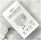 Блок питания сетевой Yesido YC38 35W 2Type-C, белый