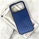 Задняя крышка Iphone 16 Pro Max Skin feel phone ребристая поверхность, М, синяя