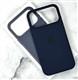 Силиконовый чехол Iphone 17 Pro Max SILICONE CASE с MagSafe+Camera Control, анимация, с логотипом, синий