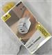 Блок питания сетевой KOOSDA KTC-NF03 USB, Type-C с кабелем Lighting, белый