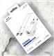 Блок питания сетевой KEEPHONE THOMAS 1USB + 1Type-C 20W, с кабелем Type-C to Type-C, 1.2M (KP-EB009), белый