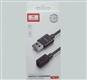 USB кабель Earldom WC-72 для зарядки фитнес-браслета Xiaomi Mi Band 8, в техпаке, черный