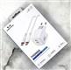 Блок питания сетевой KEEPHONE THOMAS 2Type-C 45W, с кабелем Type-C to Type-C, 1.2M (KP-EB010), белый