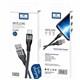 USB кабель Earldom EC-084M для micro, черный