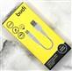Кабель USB Budi для micro USB, 20см, (M8J150M20-WHT), белый