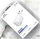 Блок питания сетевой KEEPHONE SPEEDY 1USB+2Type-C PD65W, (CH-OE162), белый