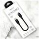 Кабель Yesido CA187 для передачи данных Type-C-Lightning 27W, 30см, черный