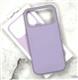 Задняя крышка Iphone 17 Pro Max Leather Case под кожу, с анимацией, с логотипом, в упаковке, сиреневая