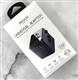 Адаптер сетевой универсальный Yesido 3USB/Type-C max 3.6A, вилка EU/USA/UK (MC10), черный