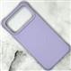 Силиконовый чехол CASETiFY Iphone 17 Pro Max плотный Soft touch, MagSafe, противоударный, бархат внутри, в блистере, сиреневый