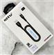 Кабель NITU NC204 USB-Type-C 3A 2 метра, тканевый, серый