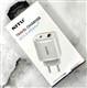 Блок питания сетевой NITU NTC163 USB-C, USB-A, QC 3.0 20W, белый