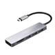 HDMI устройство Earldom ET-W18 (2USB + чтения карт SD + TF карта), серебро